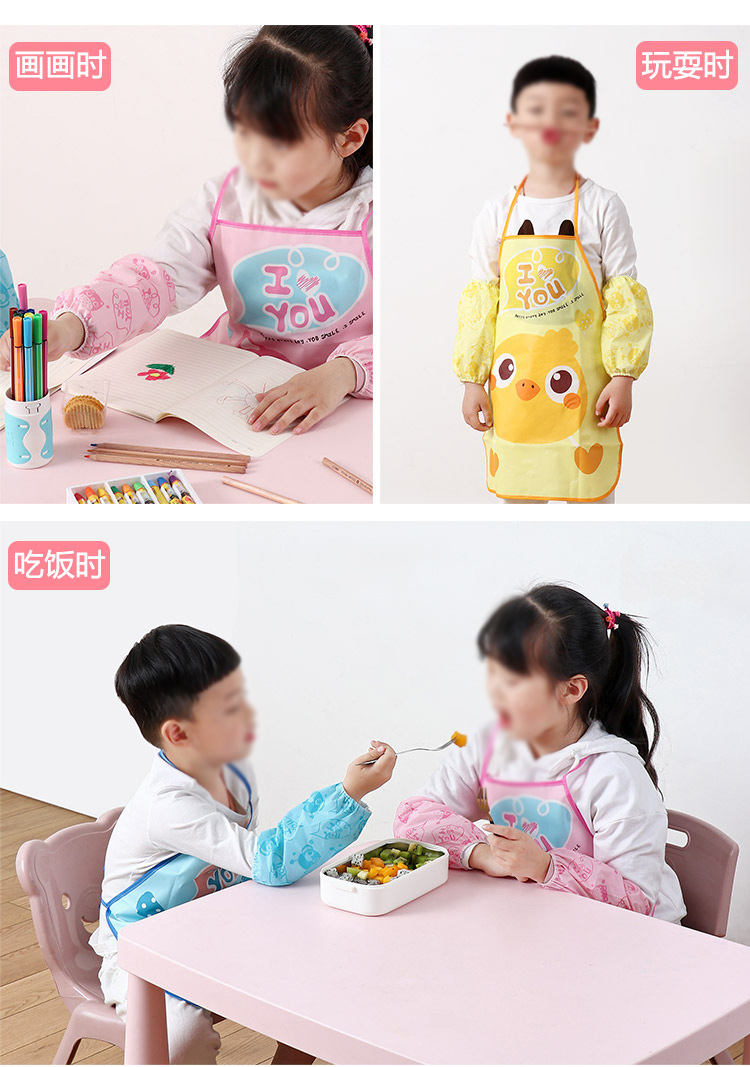 儿童卡通围裙防水口水兜 宝宝画画罩衣婴儿小孩无袖小围兜套装详情7
