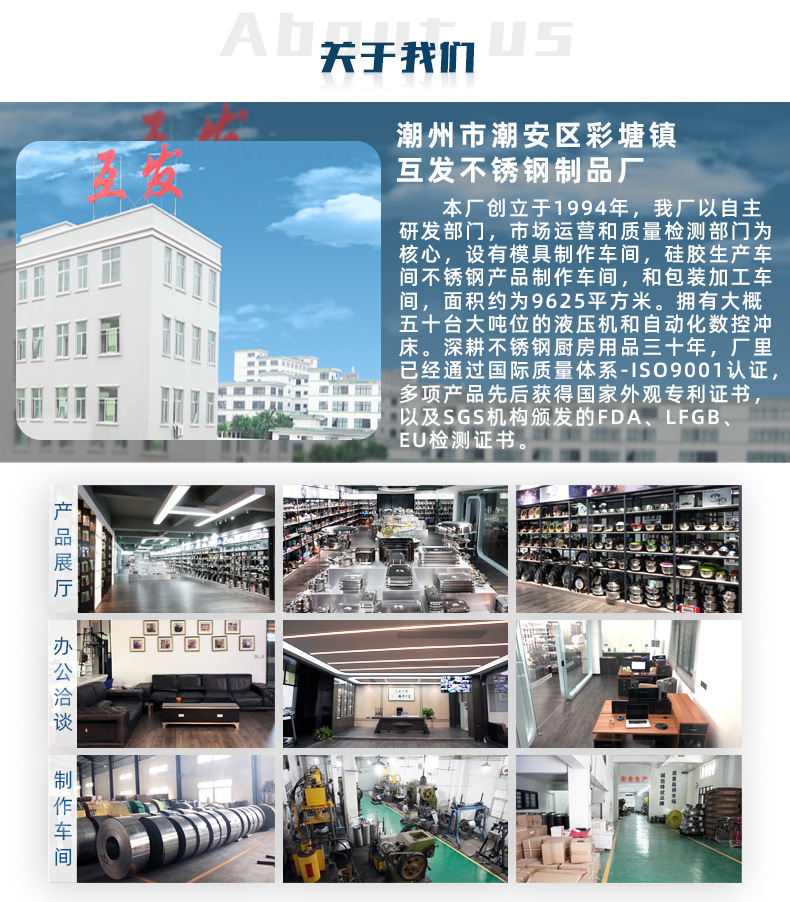 Factory direct sales: 304 stainless steel salad bowl, anti-slip silicone bottom, egg beater bowl, mixing bowl with handle pic 23