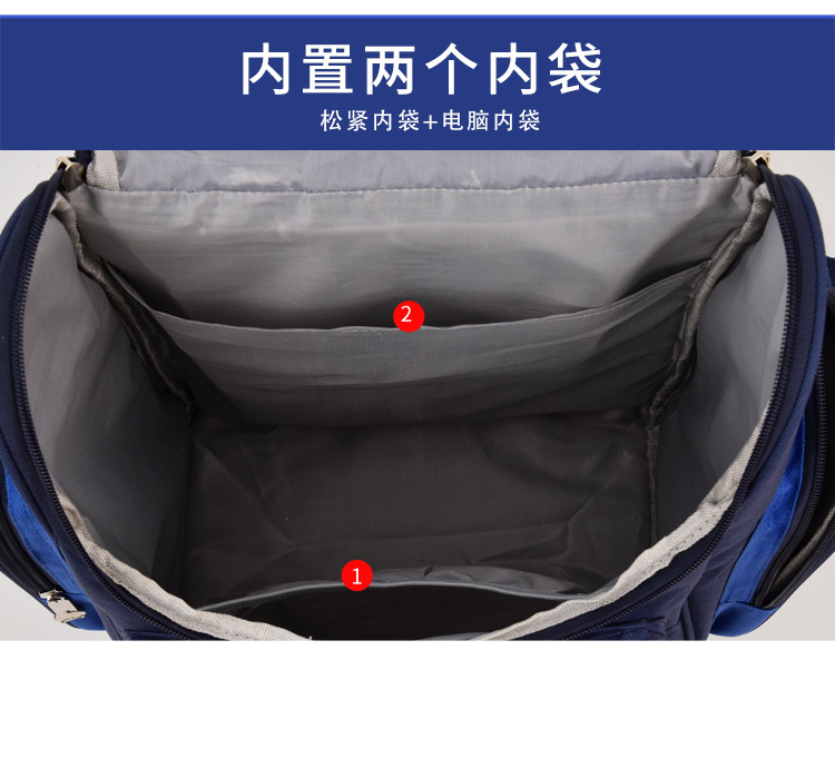 太空书包小学生新款6-12周岁减负儿童书包1-3-6年级男女生双肩包详情6