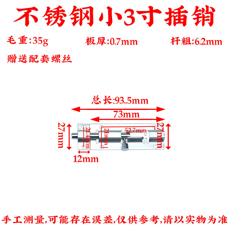 详情页后_17.jpg