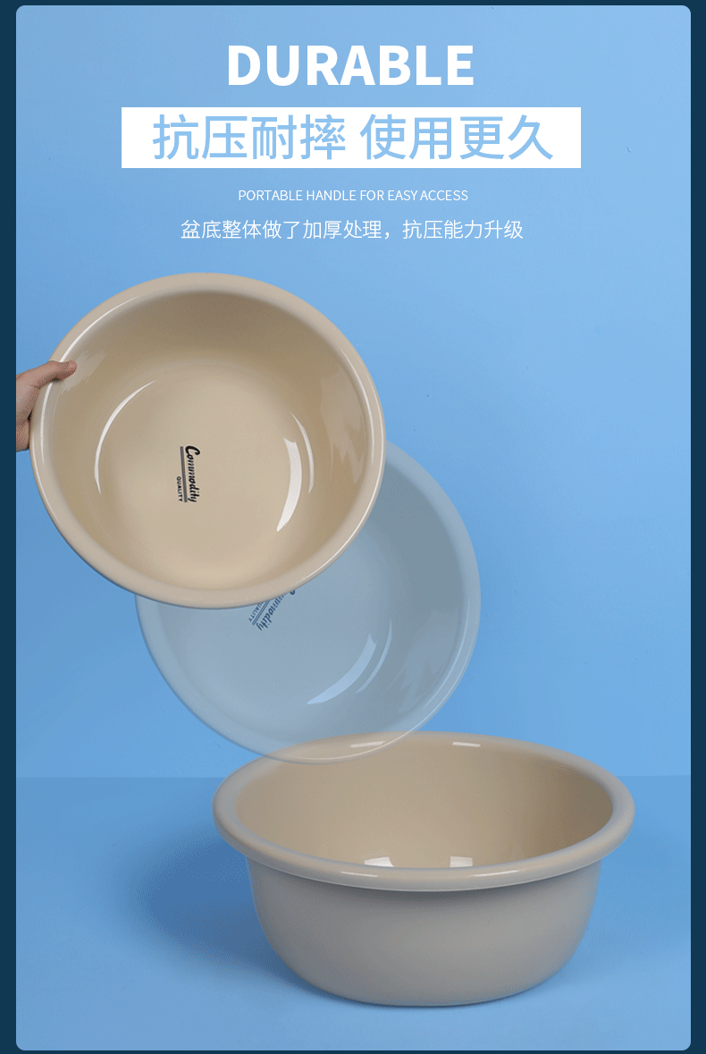 详情页_09