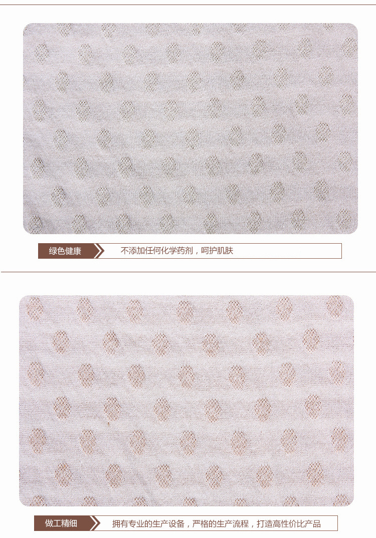 现货32S彩棉提花双层布法兰绒190g无染色全棉婴童内衣服装用布详情5