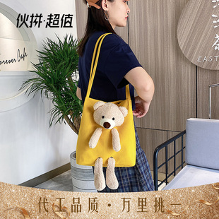 羊羔毛小包包女2021秋冬新款潮学生毛绒单肩包卡通可爱少女斜挎包详情10