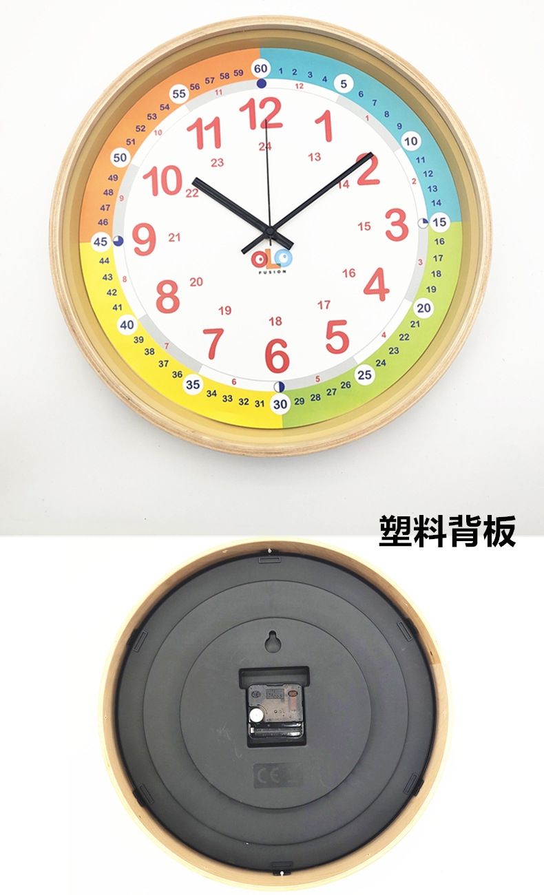 Japanese-style simple wall clock with large font, living room wooden clock, dining room bedroom modern silent round clock, solid wood frame pic 13