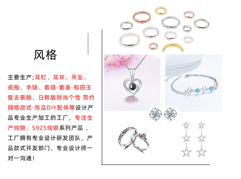 S925纯银锆石圆珠螺纹耳钉女螺丝拧扣耳骨钉简约时尚一周耳饰品潮详情22