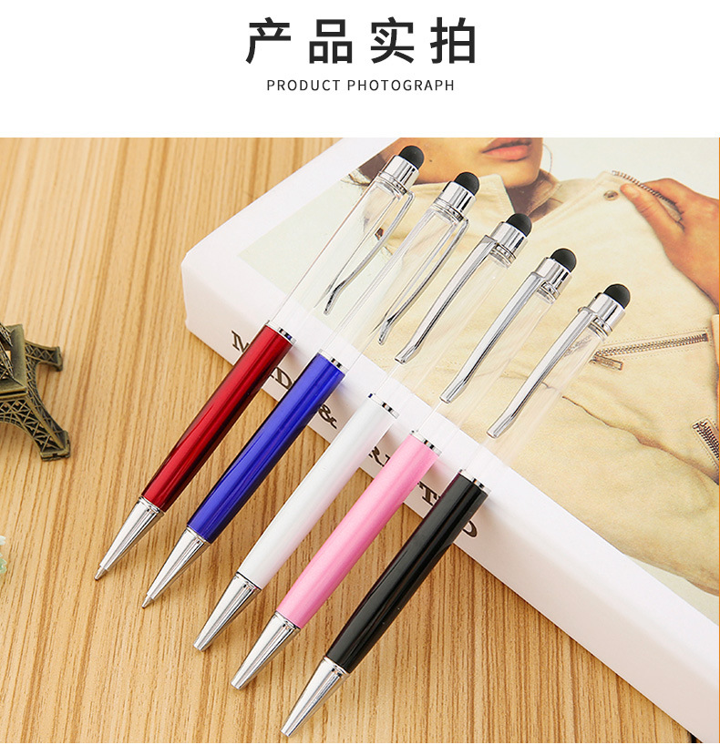 Five different colored transparent pen body styluses, ipad pens, universal capacitive pens pic 6