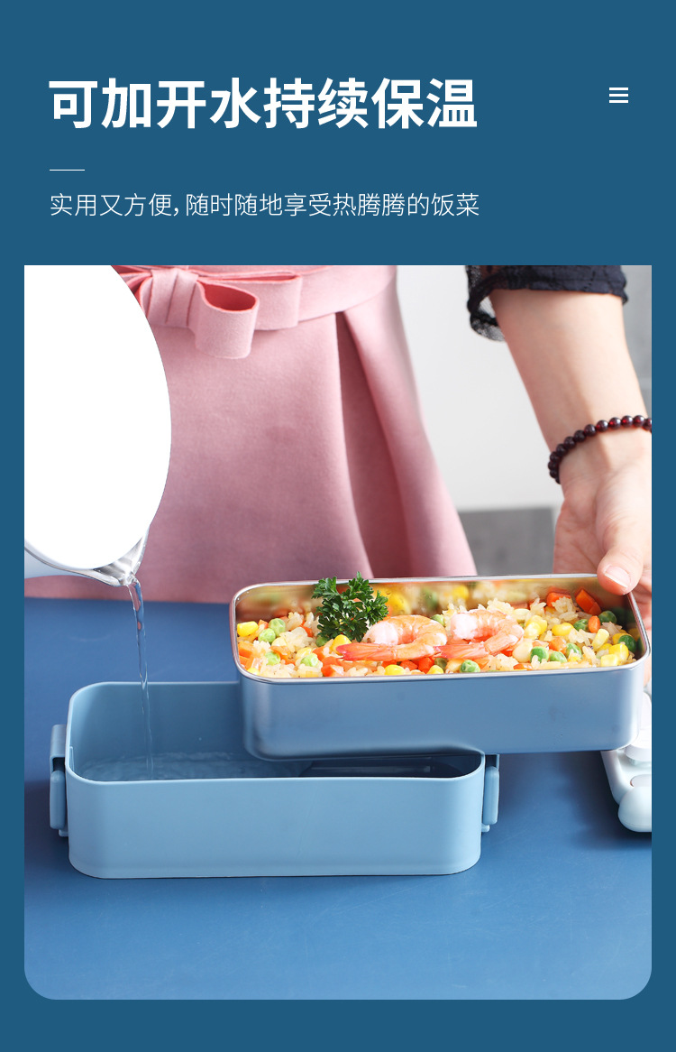 Creative 304 stainless steel lunch box, double-sealed water-filled insulated lunch box, large-capacity student lunch box pic 16
