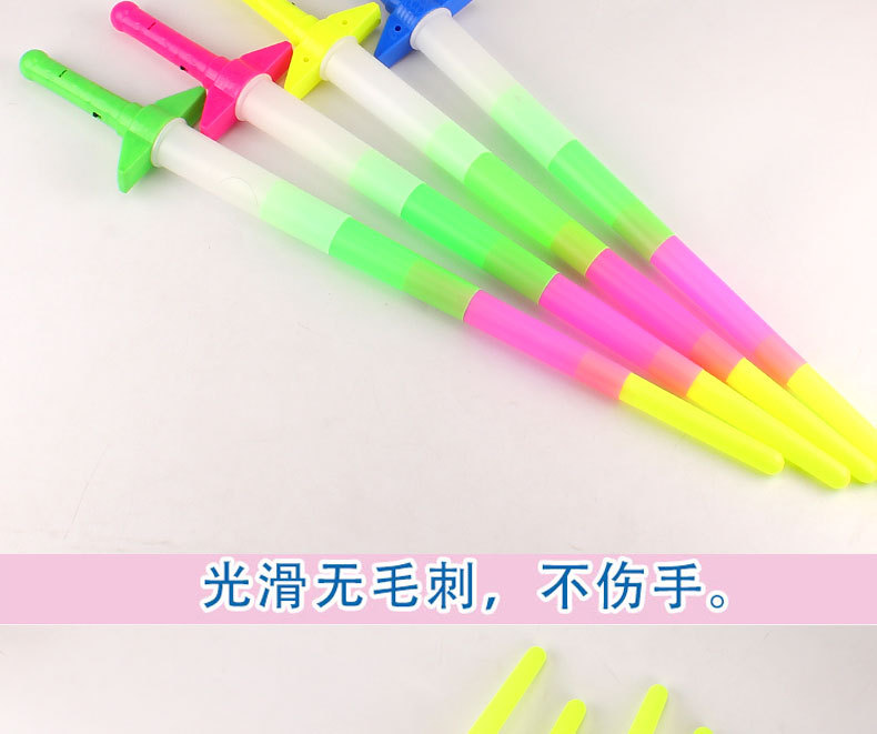 发光四节棒热卖大号收缩棒发光棒闪光棒四节伸缩荧光棒厂家批发详情7