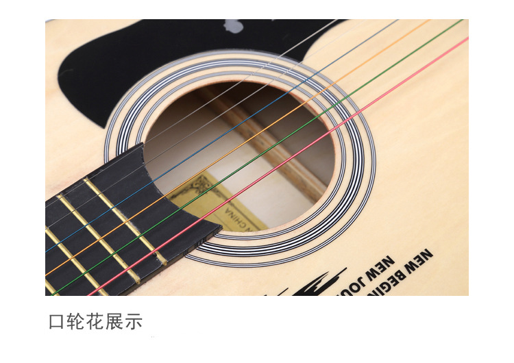 Free shipping, one-piece consignment, 38-inch and 41-inch folk acoustic guitars for beginners, guitar students, and novice practitioners pic 9