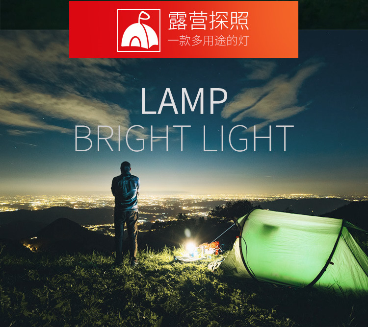 Factory wholesale of rechargeable bulbs, LED emergency lights, night market and street stall special lights, stall setting magic tools, camping emergency lighting pic 12