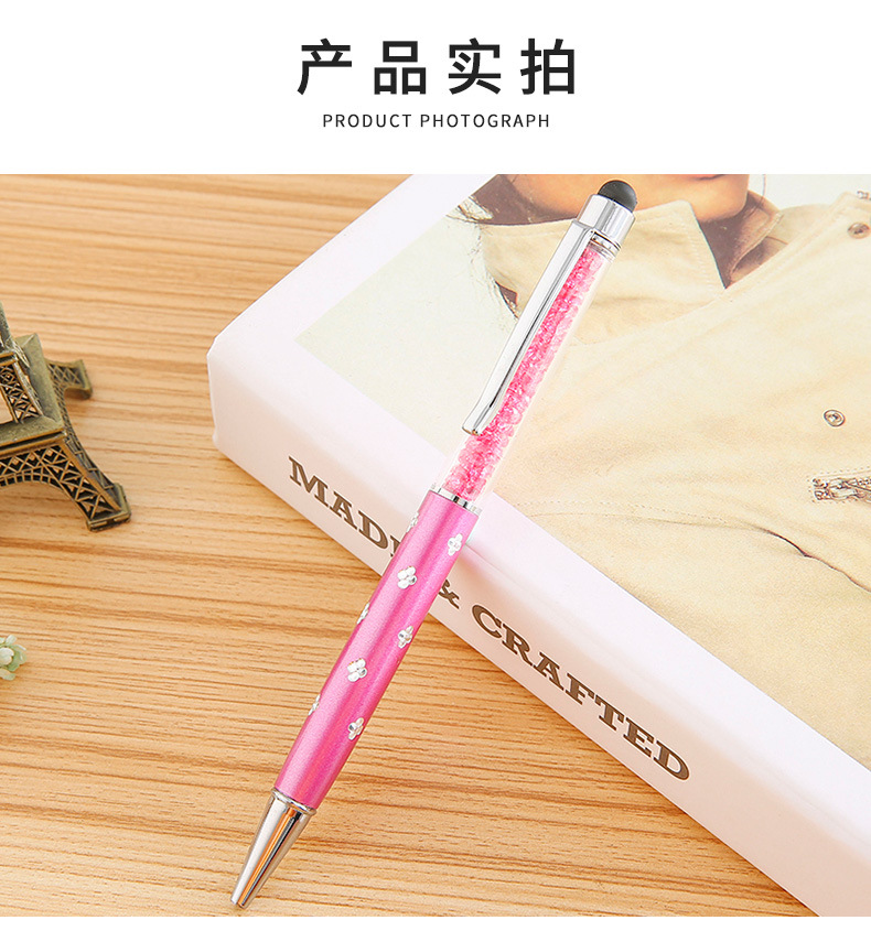Plum blossom crystal pen, capacitive touch screen, metal ballpoint pen, multi-functional pen that can print logos, festival gift pen, diy pic 6