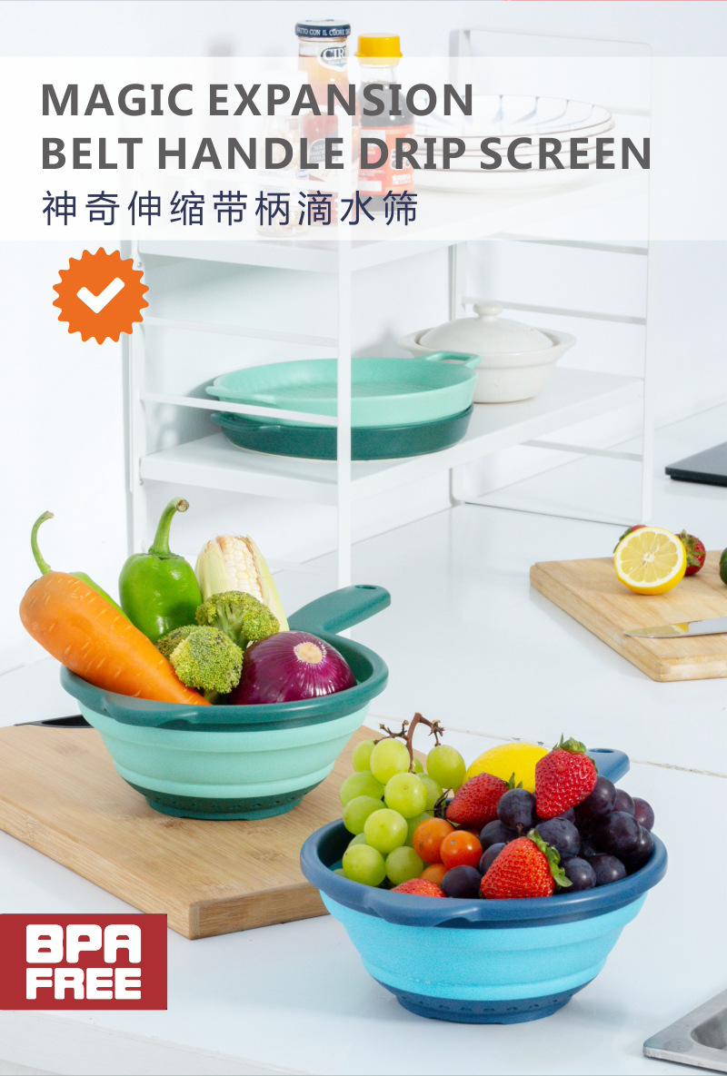 批发伸缩带柄沥水篮家用厨房果蔬洗菜篮滴水筛折叠可悬挂塑料盆详情4