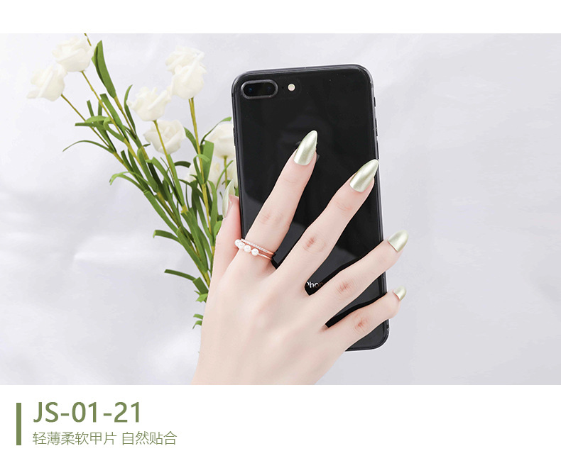 New metallic color finished fake nails, detachable, waterproof, 24-piece nail patches, wearable nail art pieces, whitening pic 11