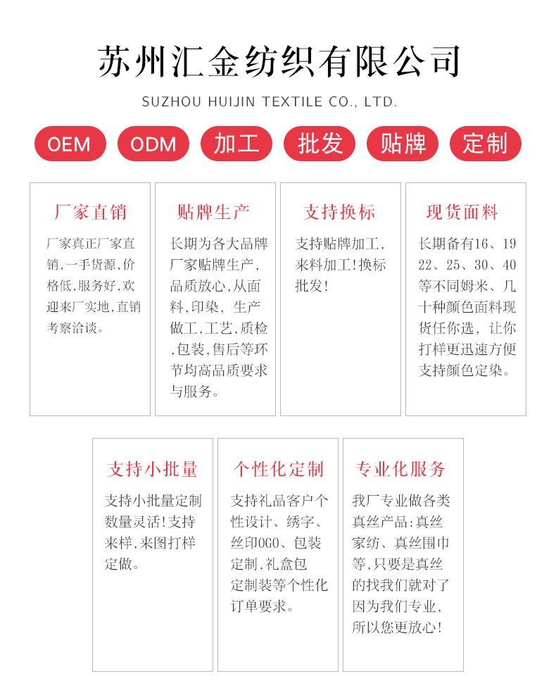 双面真丝眼罩简约舒适桑蚕丝护眼罩遮光透气旅行睡眠专用家用纺织详情1