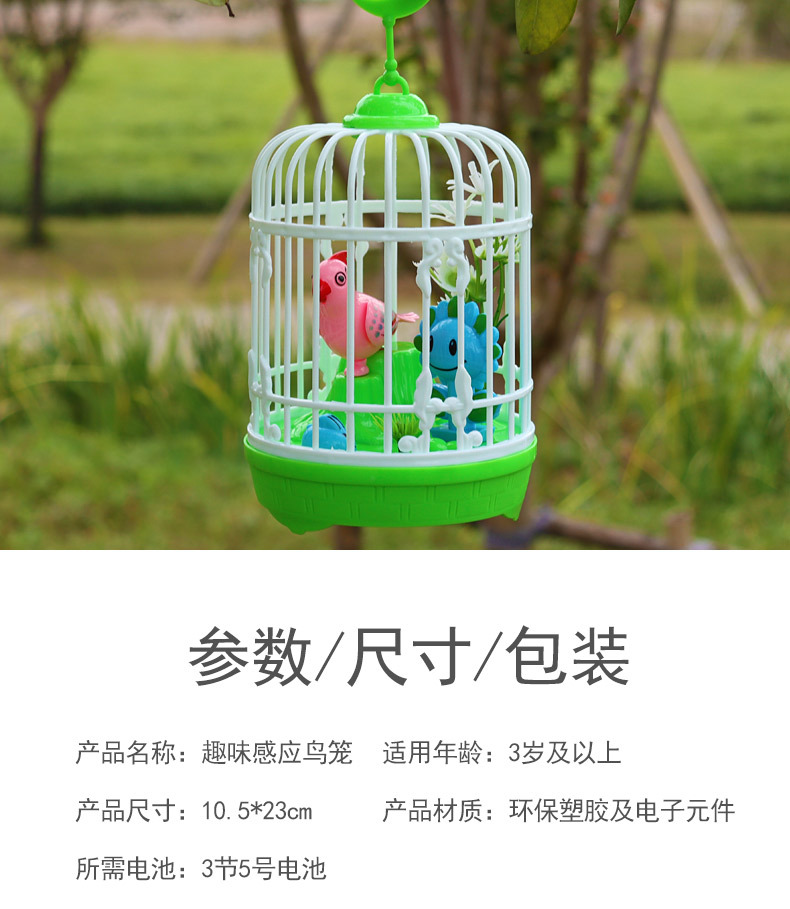 Voice-controlled luminous birdcage, birdcage, pigeon cage, wooden birdhouse, huge parrot warm nest, pet birdhouse, home decoration pic 11