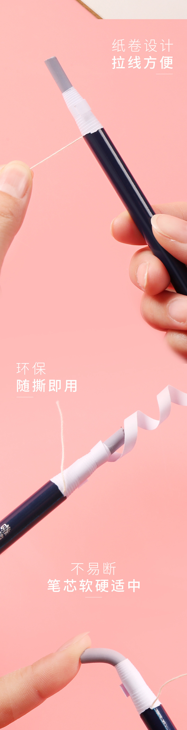 Marley brand drawstring paper roll eraser, high-gloss eraser pen, not easy to get dirty, professional pencil eraser, soft pen type, specially designed pic 5