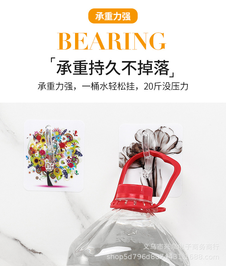 【1-1区】花片【衣帽钩】1500/件粘钩衣帽钩厨房浴室粘胶免打孔新款无痕亚克力挂钩批发详情8