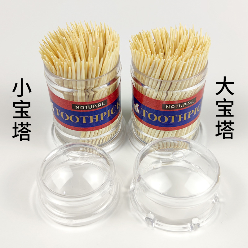 Wholesale of high-end street toothpicks from Baota cylinders, portable bamboo two-end disposable household toothpicks manufacturer pic 6
