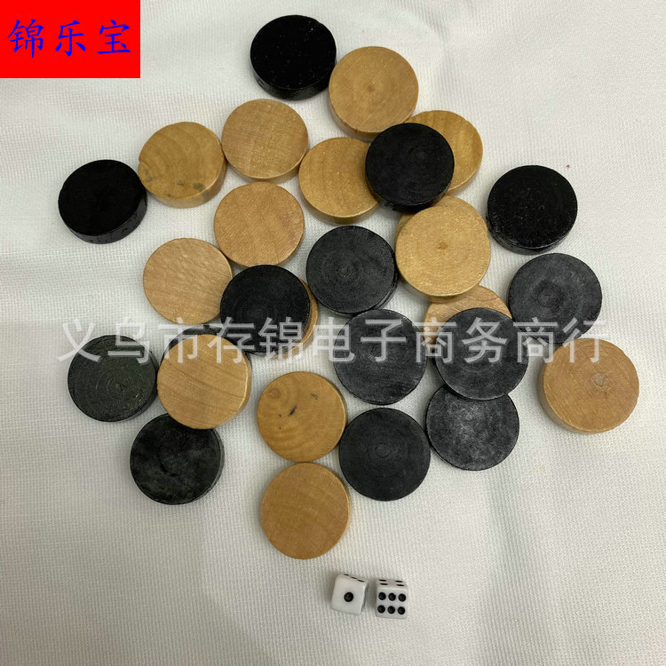 供应木制棋子西洋棋双陆棋子黑白棋子国际象棋双用多种尺寸配件材详情1