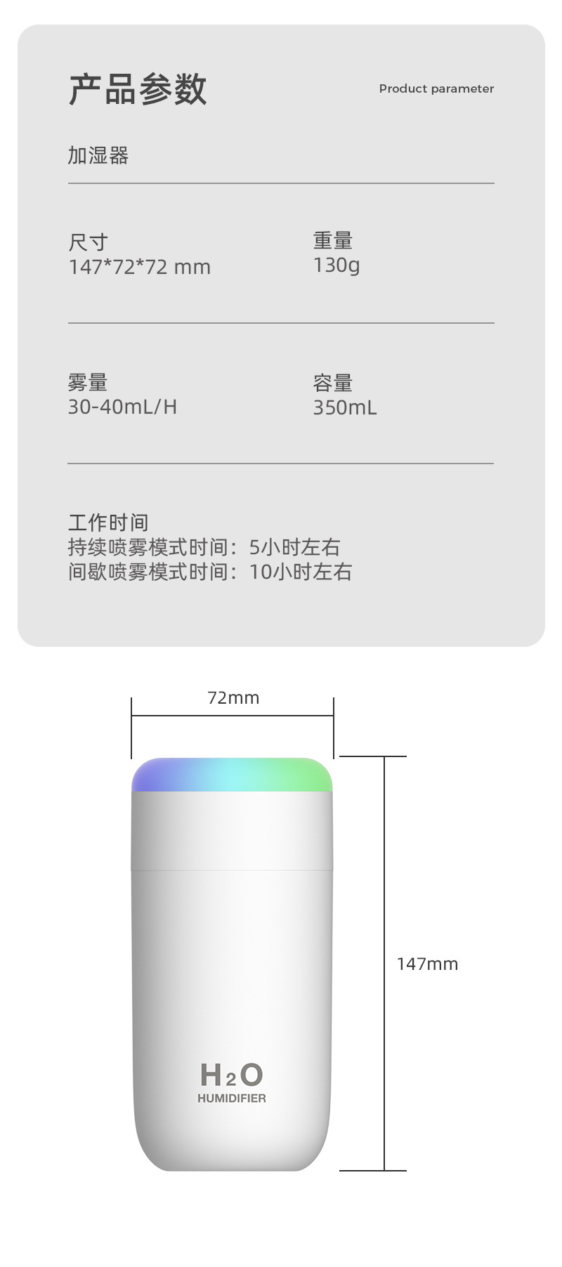 Car humidifiers for vehicles, small and medium-sized car interior air purifiers, aroma diffusers, ambient lights, spray atomization pic 13