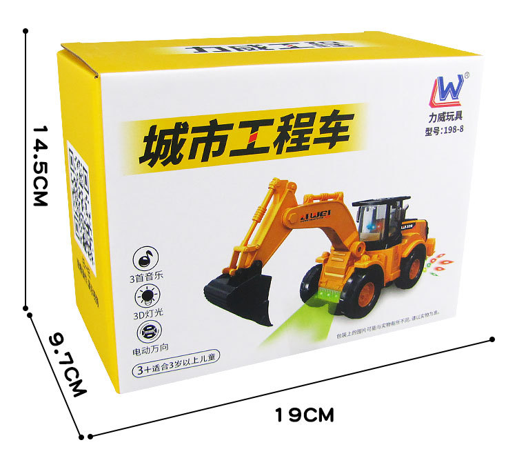 详情_10.jpg