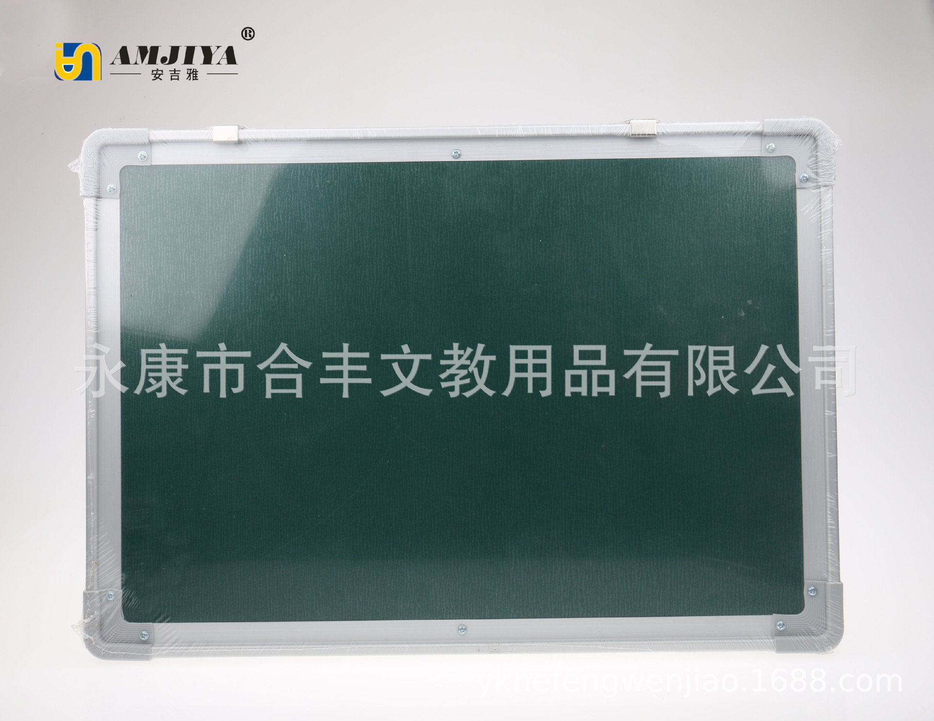 安吉雅铝合金边框白板  绿板 黑板 写字板 留言板 软木板厂家直销详情3