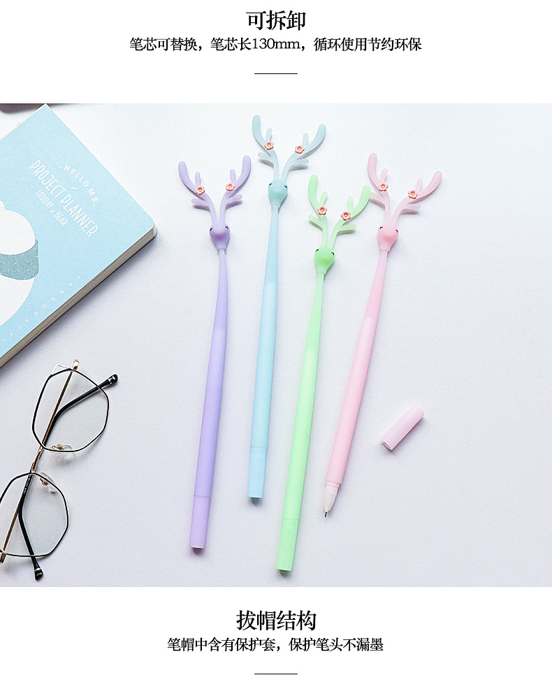 A light and fresh soft silicone deer pen barrel for children, primary and secondary school students, and teenage girls. A black pen core writing pen pic 7