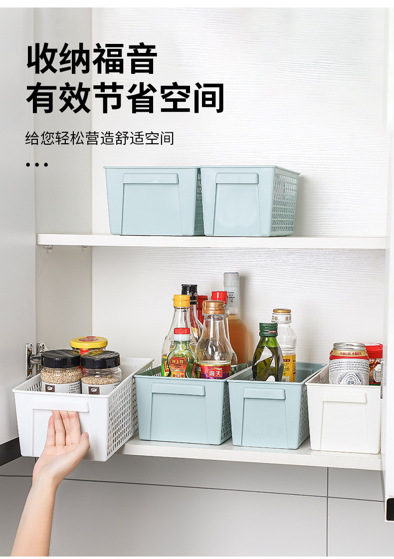 Simple desktop storage basket, large-capacity snack storage, hollowed-out rectangular miscellaneous items, multi-scenario handle storage basket pic 7