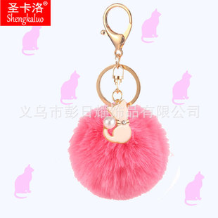 Green mink rabbit imitation rabbit fur ball pendant, artificial fur ball pendant, keychain pendant, luggage hanging decoration, accessories pic 14