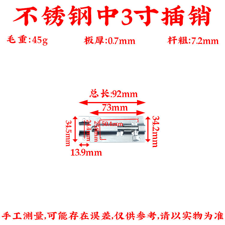 详情页后_13.jpg