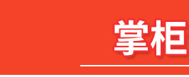 梳齿旋转扫帚畚箕组合家用扫地不粘头发软毛笤帚扫把簸箕套装详情25