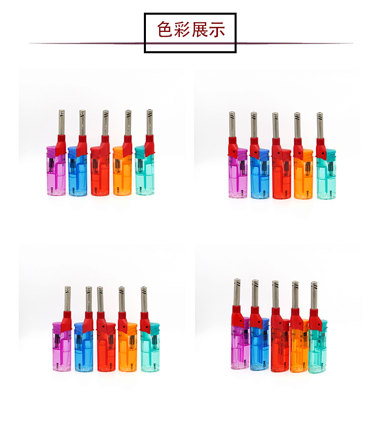 跨境现货电子打火机明火安全点火器家用厨房煤气点火器烧烤打火机详情6