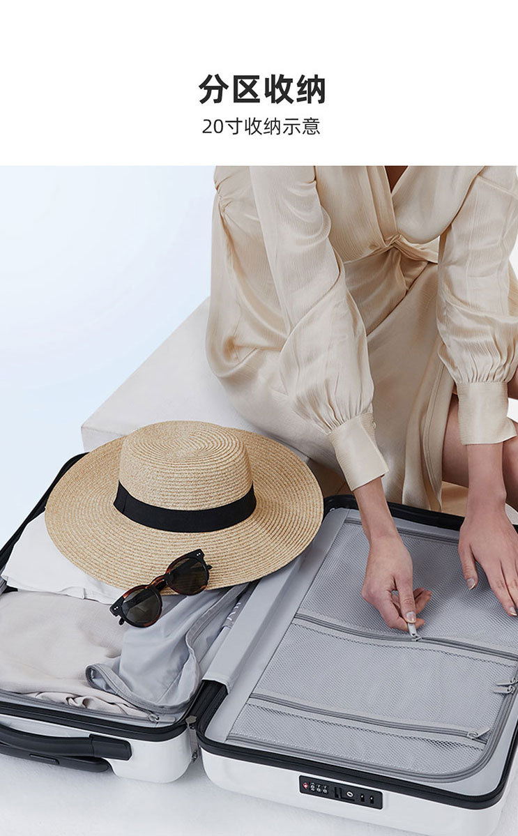 高颜值女士拉杆箱2020年新款时尚女小轻便20寸可爱静音万向