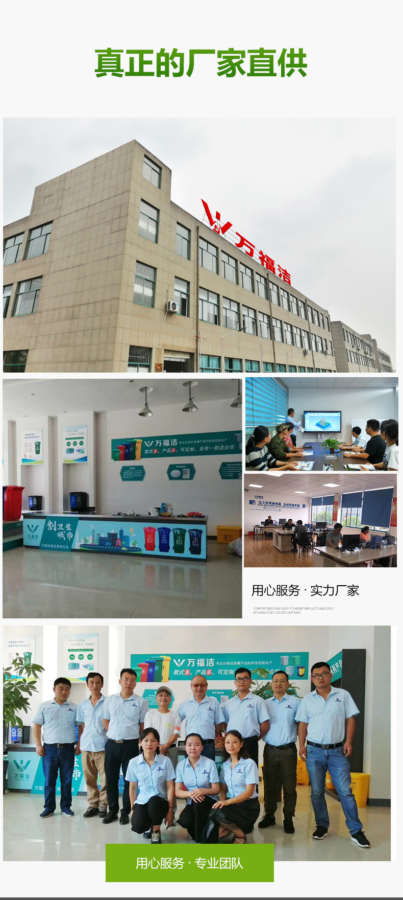 10L垃圾桶脚踏式家用带盖夹缝厨房厕所卫生间静音分类塑料桶厂家详情10
