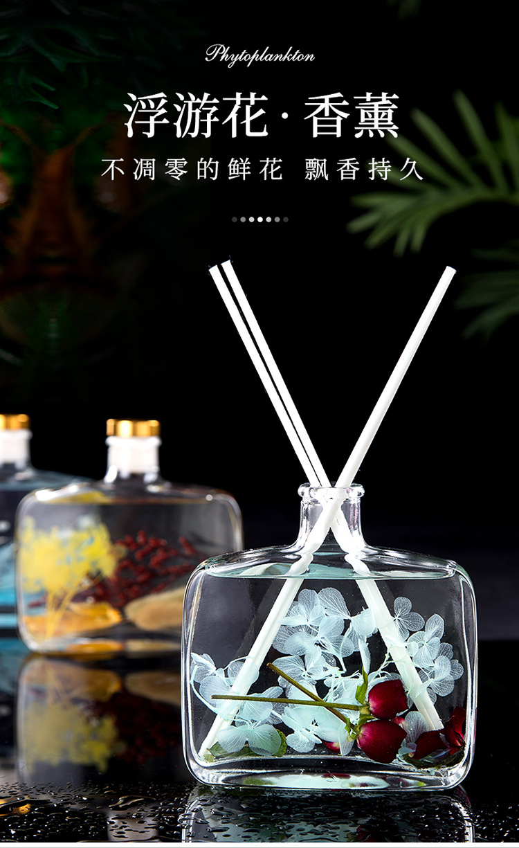 水中花无火香薰家用厕所室内持久散香空气清新剂香氛摆件厂家批发详情12