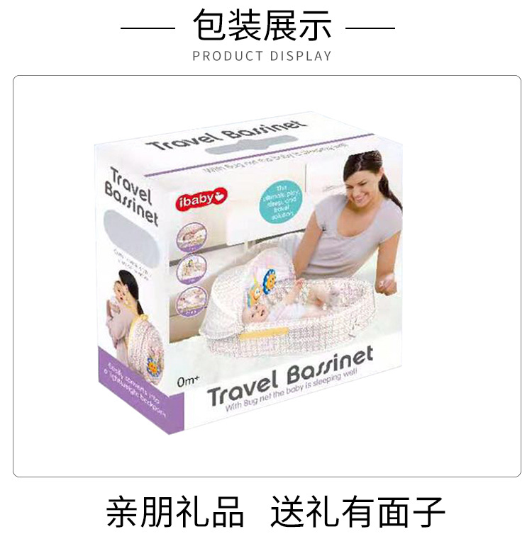 Portable bed-in-bed, movable and foldable crib, multi-functional baby bed, anti-squeeze baby bionic bed pic 5