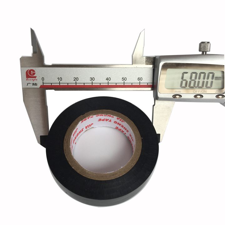 7518嘉胜 15米包邮电工胶带 粘性强膜薄独立包装详情5