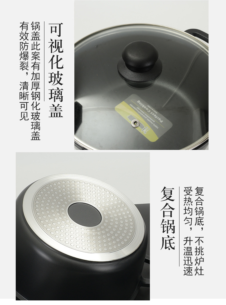 Chicken pot special non-stick pot, large-capacity composite bottom deep soup pot, stew pot, gas induction cooker, universal double-ear aluminum pot pic 13