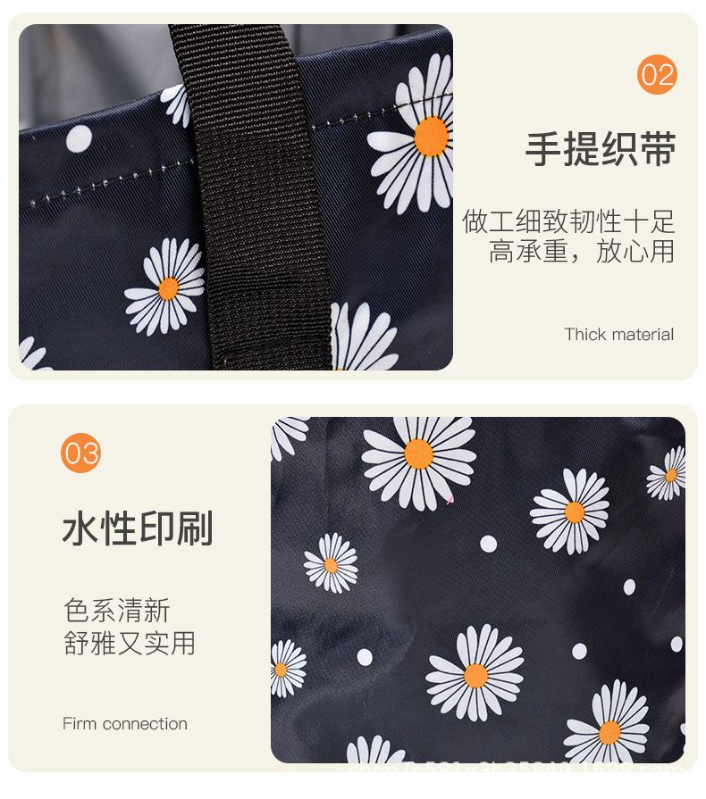 洗脚袋_10.jpg