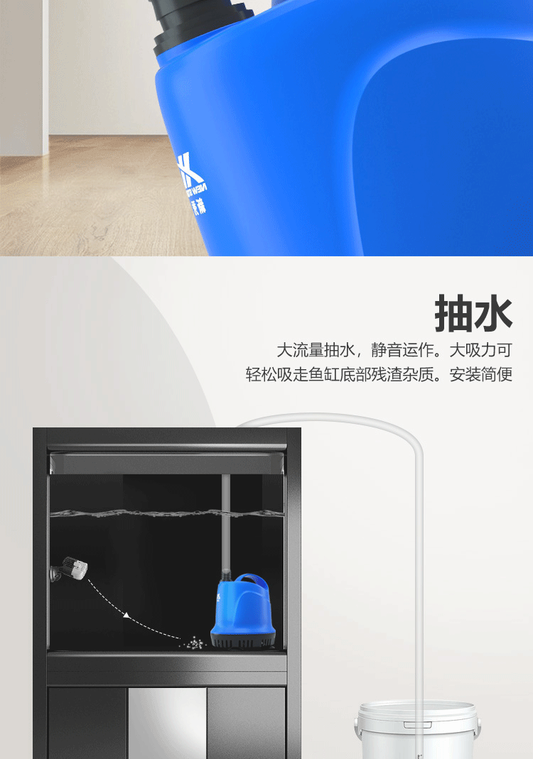 微信图片_201908051023247_01_05