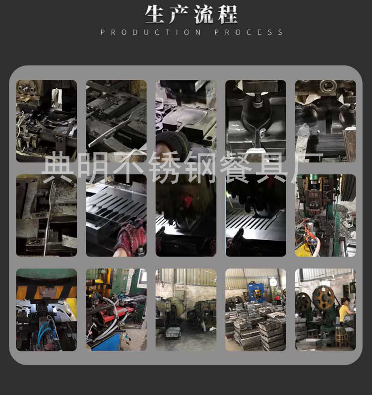 展明西餐餐具304不锈钢餐具勺子叉子甜品叉勺餐叉麻绳牛排刀叉勺详情19