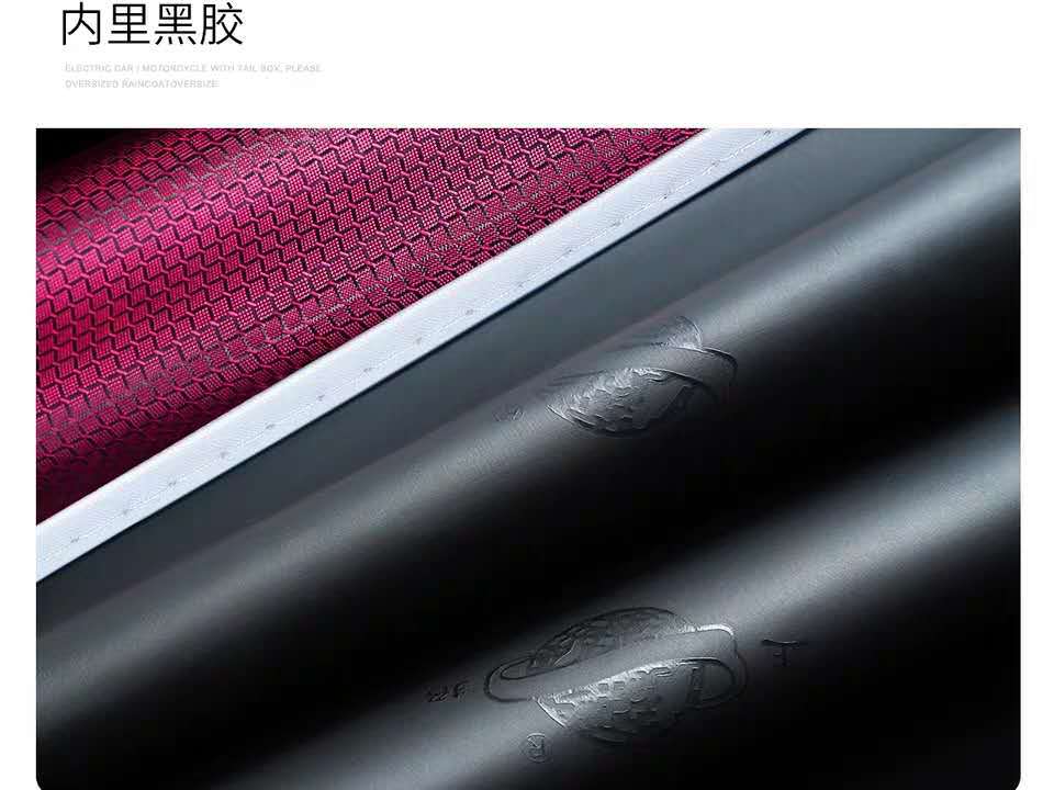 Factory direct supply raincoat, electric trolley, single and double men, enlarged and thickened, double-brim rain cover, waterproof foot cover raincoat pic 13