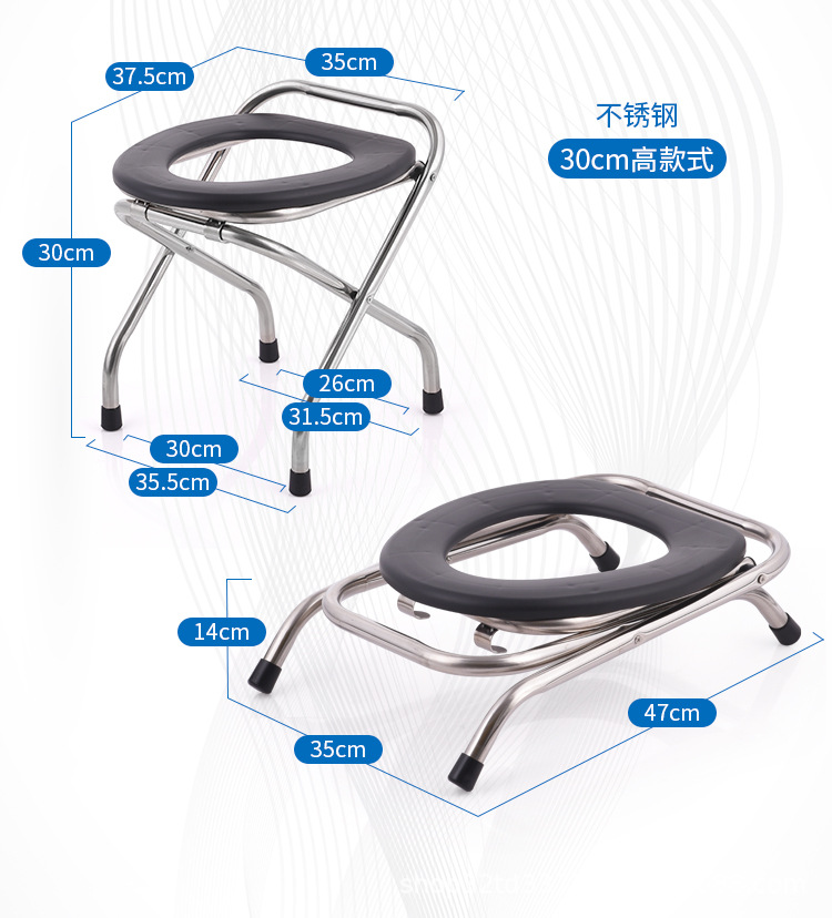 Foldable toilet seat, elderly toilet chair, elderly toilet chair, stainless steel for pregnant women and adults, patient toilet seat and squat stool pic 18