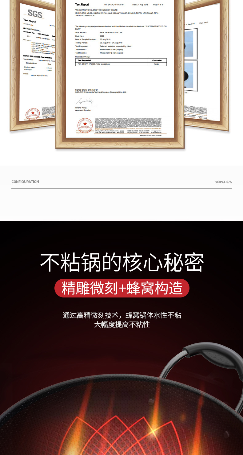 【 Factory Wholesale 】 Complete range of honeycomb non-stick pans, frying pans, flat-bottomed iron pans, household cooking pans, gift cookware pic 8