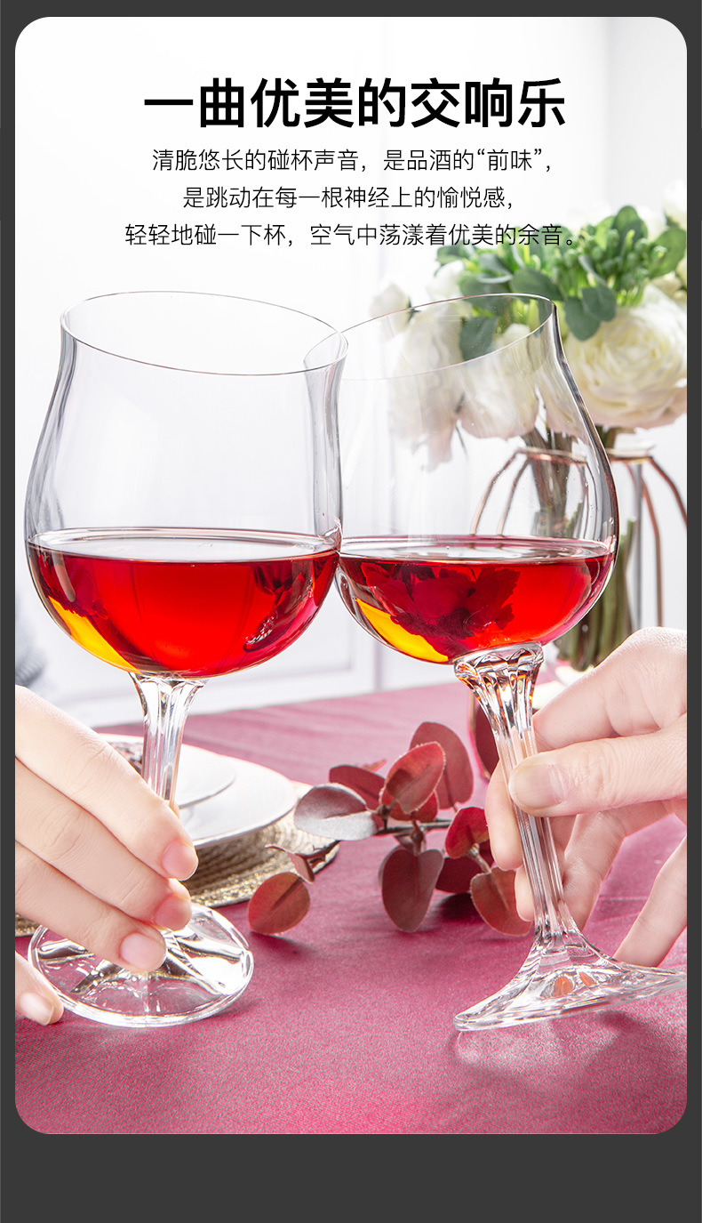 Czech imported red wine glasses, Burgundy glasses with large bellies, tall glasses, European style, high appearance level, household and hotel wholesale crystal glasses pic 9