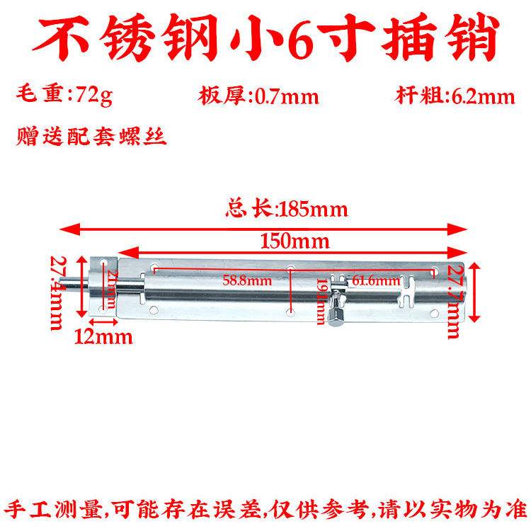 详情页后_14.jpg
