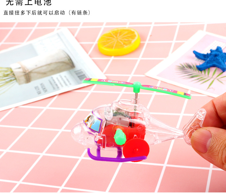 Wholesale of new winding spring transparent small aircraft, winding helicopter taxiing with propellers and rotatable toys pic 8