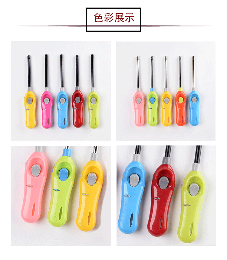 亚马逊明火点火器煤气灶厨用点火机加长安全点火棒香薰蜡烛点火器详情6