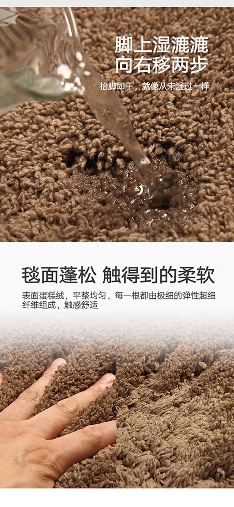 New carpet floor mat, bathroom solid color toilet mat, two-piece set, bathroom anti-slip foot mat, absorbent door mat, one-piece delivery, cross-border export, imitation wool floor mat, sofa, irregular living room, Nordic plush, long wool beside the bed, ins style pic 10