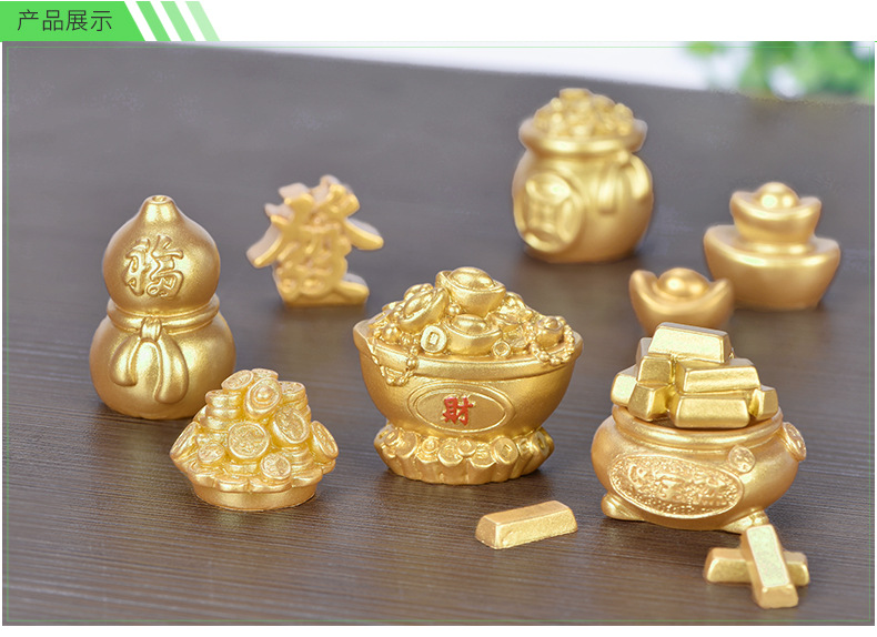 财运滚滚 微景观diy新年金色配件元宝摇钱树装饰品配件迷你小摆件详情37